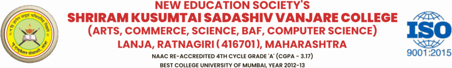 ACS College Lanja